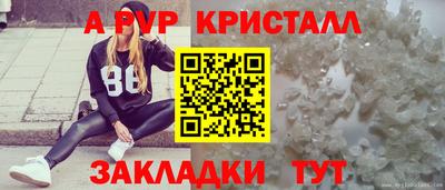 дурь Нарткала