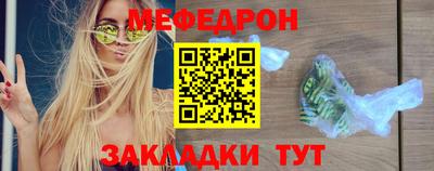 кокаин перу Нальчик