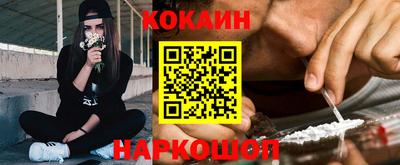 дурь Нарткала