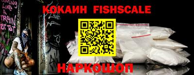 дурь Нарткала