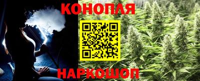 дурь Нарткала