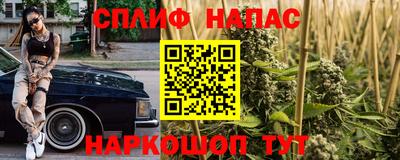 кокаин перу Нальчик