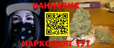 кокаин перу Нальчик