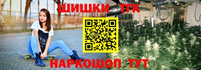 кокаин перу Нальчик
