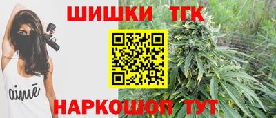кокаин перу Нальчик