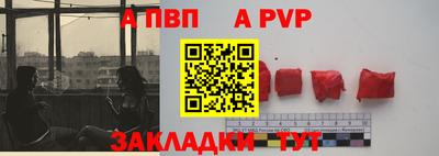 дурь Нарткала