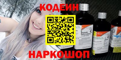 дурь Нарткала