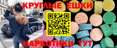 дурь Нарткала