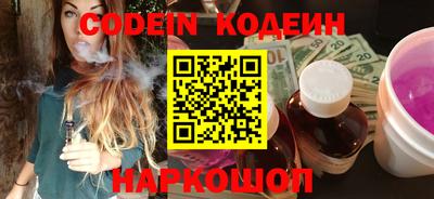 дурь Нарткала