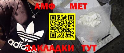 дурь Нарткала