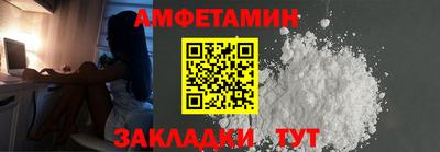 кокаин перу Нальчик