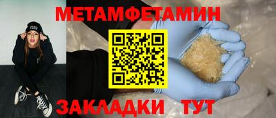 кокаин перу Нальчик
