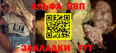 кокаин перу Нальчик