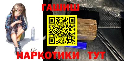 кокаин перу Нальчик