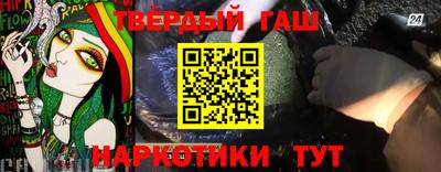 дурь Нарткала