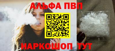 кокаин перу Нальчик