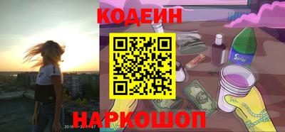 дурь Нарткала