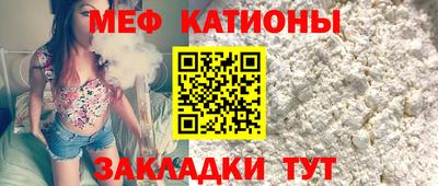 дурь Нарткала