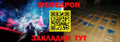 дурь Нарткала