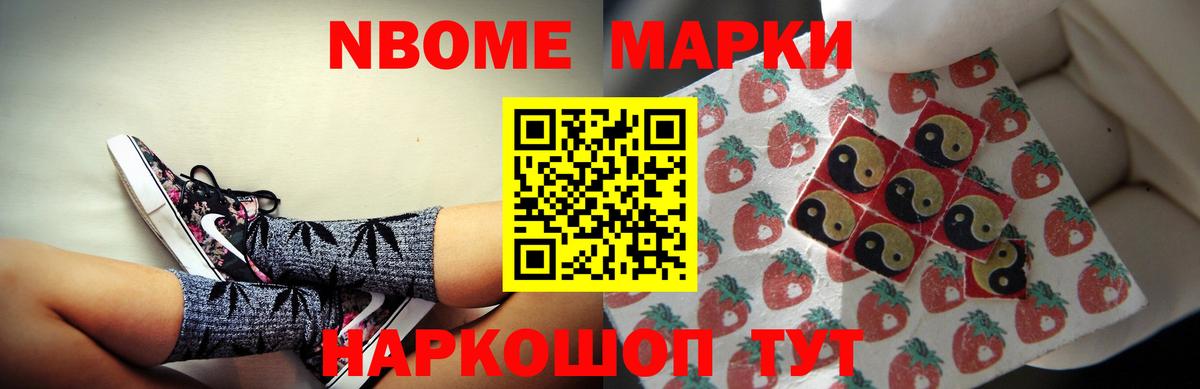 Сибай  LSD-25 экстази кислота  Вход с VPN 